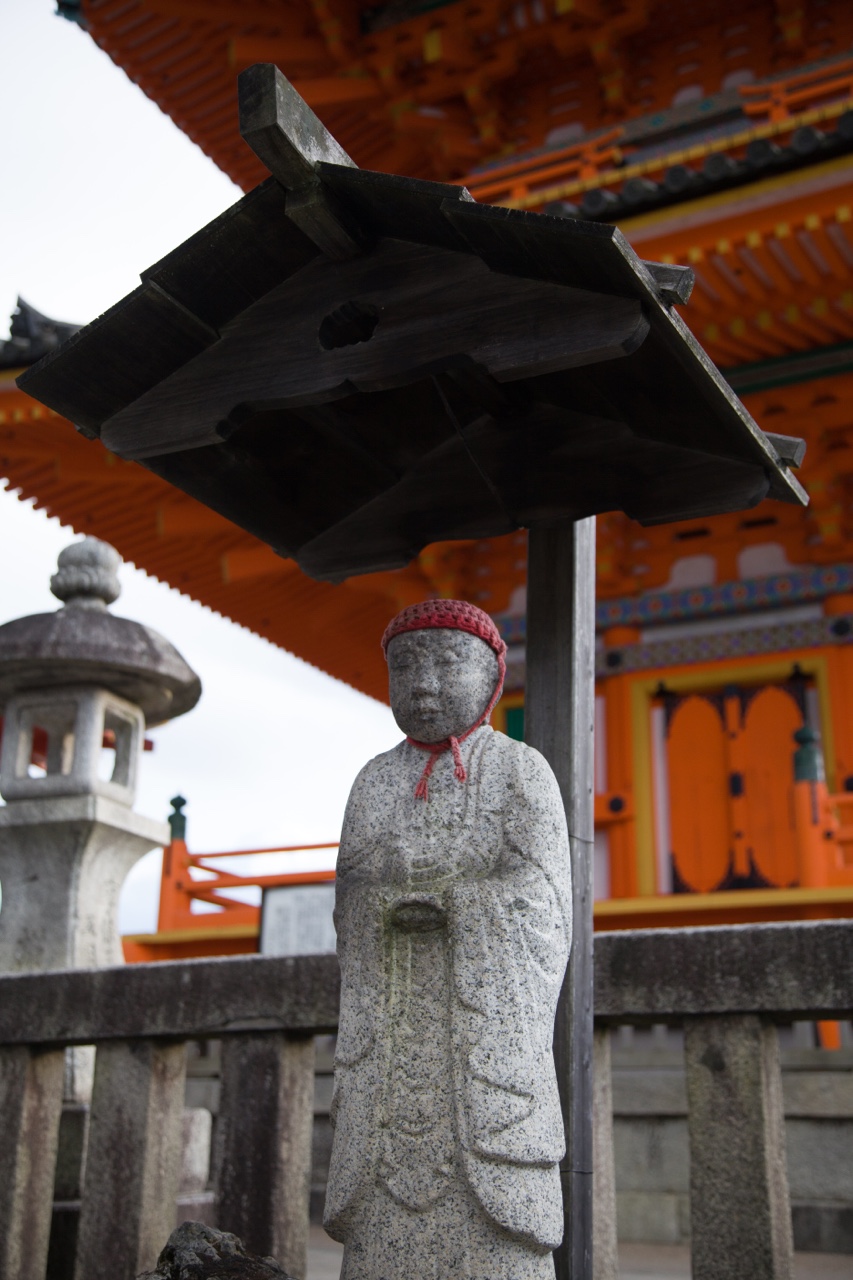 In and around Kyoto — photograph 5 of 6