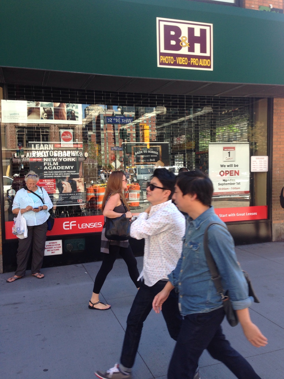 NYC, Acadia — photograph 5 of 5